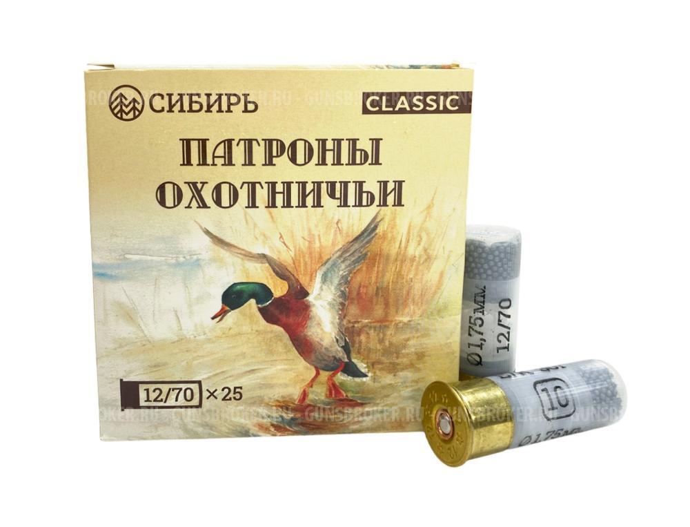 Патроны Сибирь ДРОБОВЫЕ