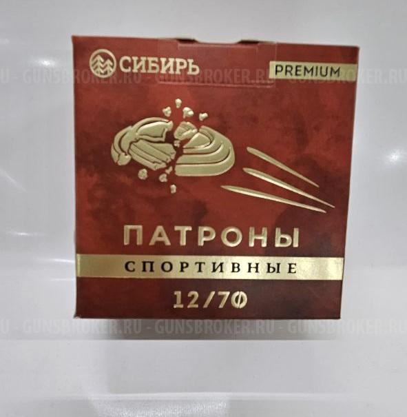 Патроны Сибирь к. 12х70 др. № 3,5, 7,  32,36 гр. Спортинг Premium