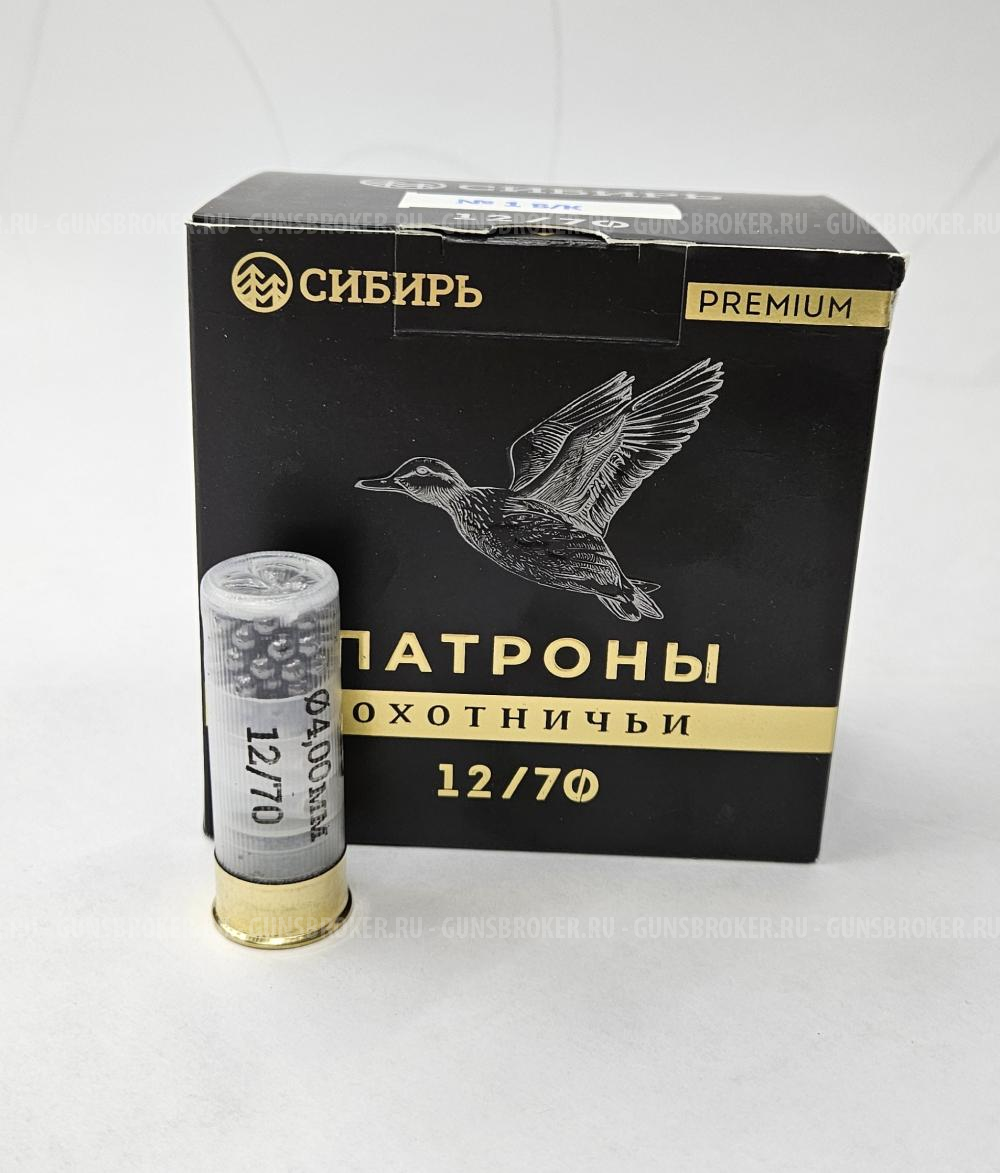 ПАТРОНЫ СИБИРЬ PREMIUM Б/К КАЛИБР 12Х70 ДР. № 1 32 ГР.