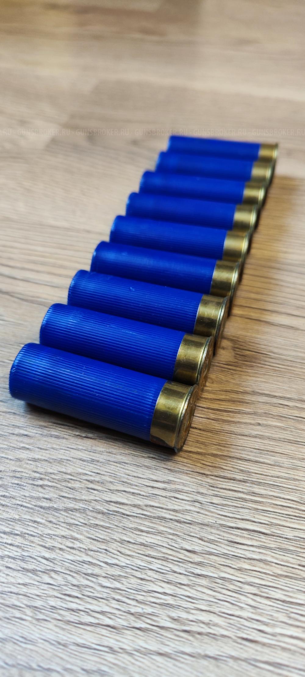 Патроны тренировочные 12 калибр