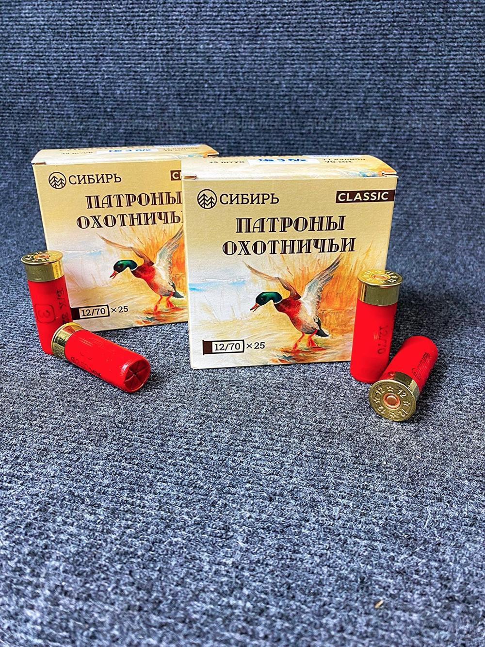 Патроны в ассортименте в оружейном салоне «Снайпер»! В Нижнем Новгороде 