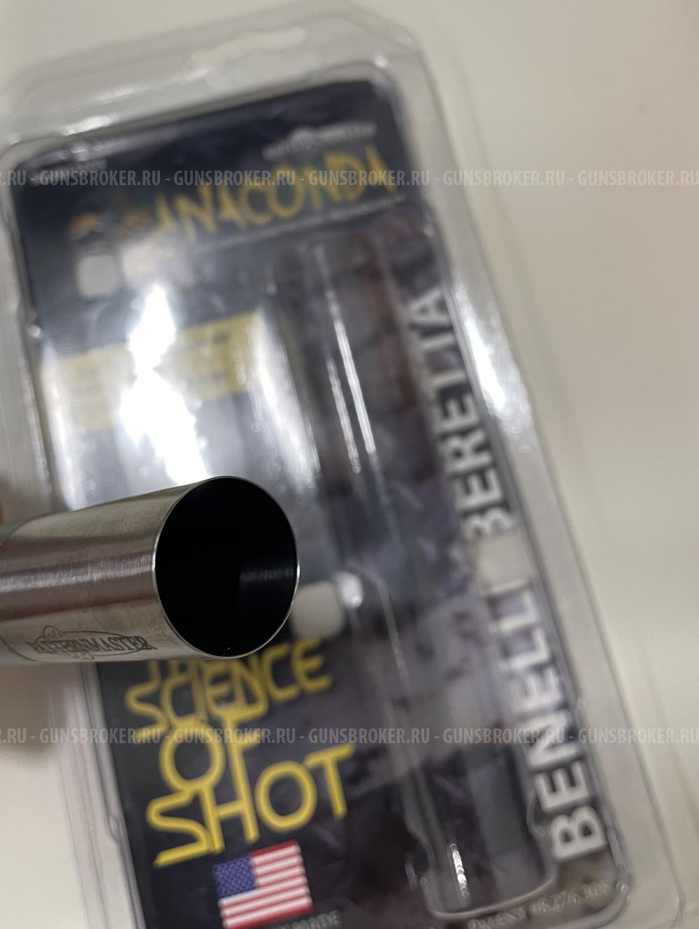 Patternmaster Anaconda LONG Range beretta ochp