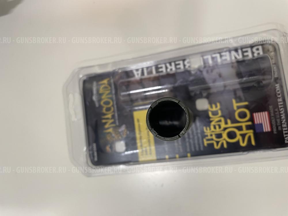 Patternmaster Anaconda LONG Range beretta ochp