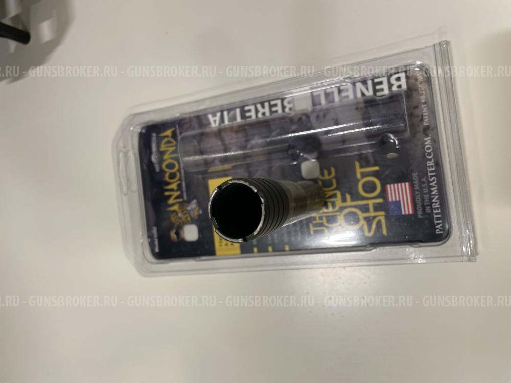 Patternmaster Anaconda MID Range Beretta OCHP