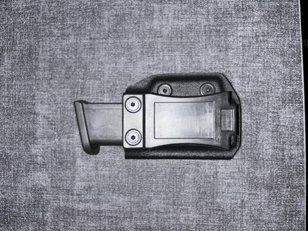 Пауч (подсумок) для магазина