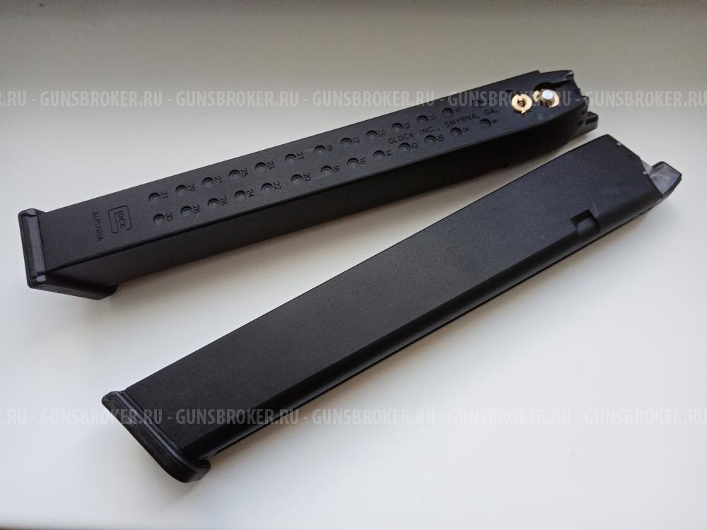 Пауэрмаги на Glock VFC/Umarex
