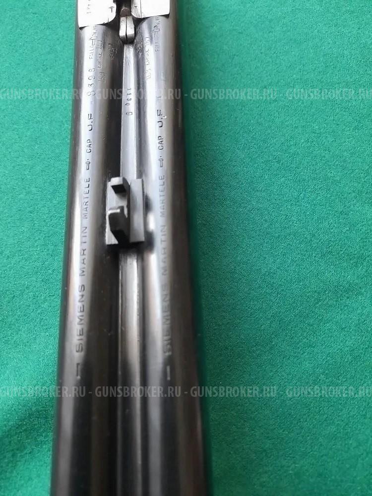 Paul Sholberg (Пауль Шольберг) 