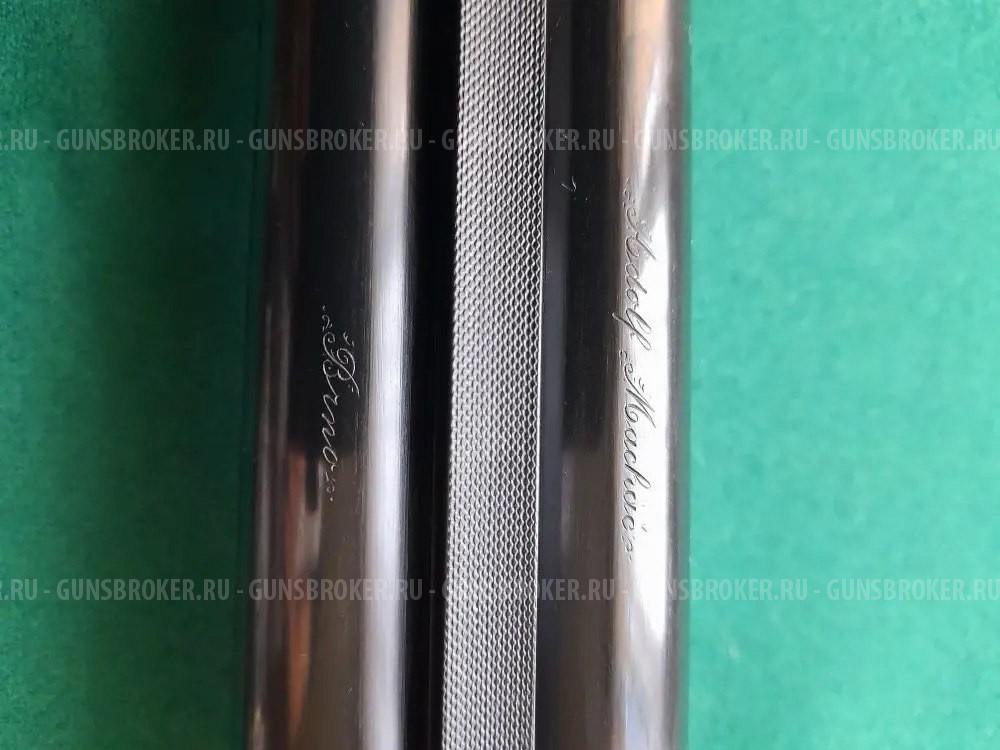 Paul Sholberg (Пауль Шольберг) 