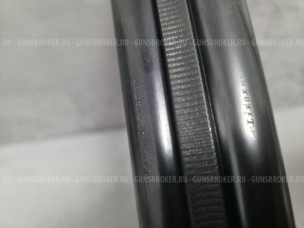 Пауль Шольберг