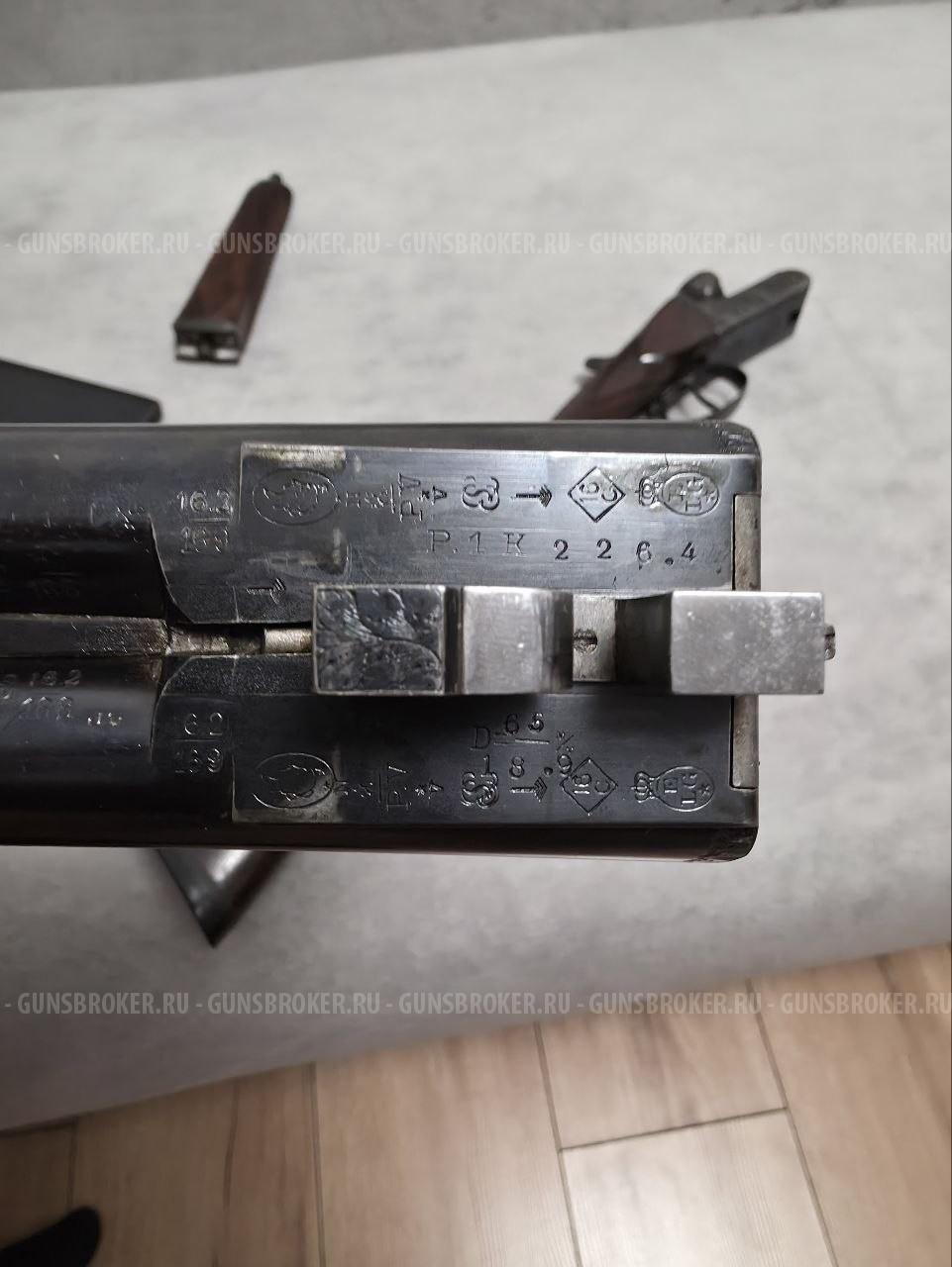 Пауль Шольберг