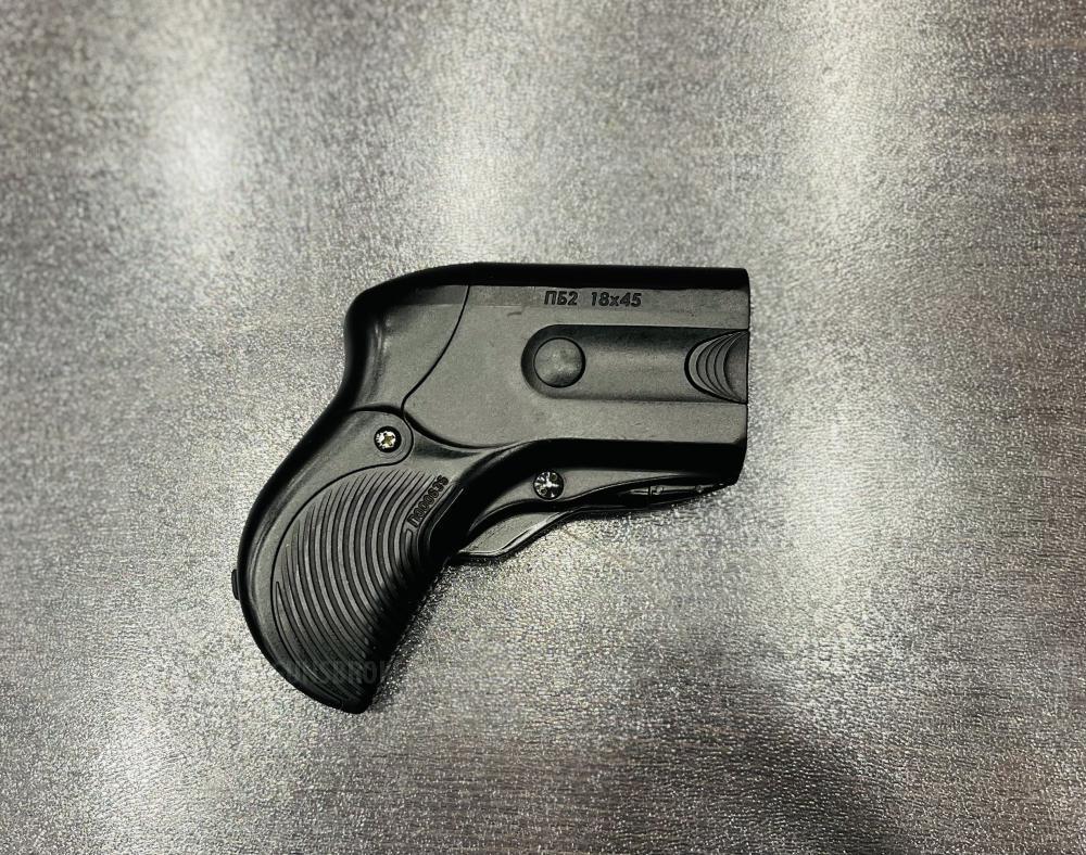 ПБ-2., к. 18х45.  тел. +7495-175-75-75