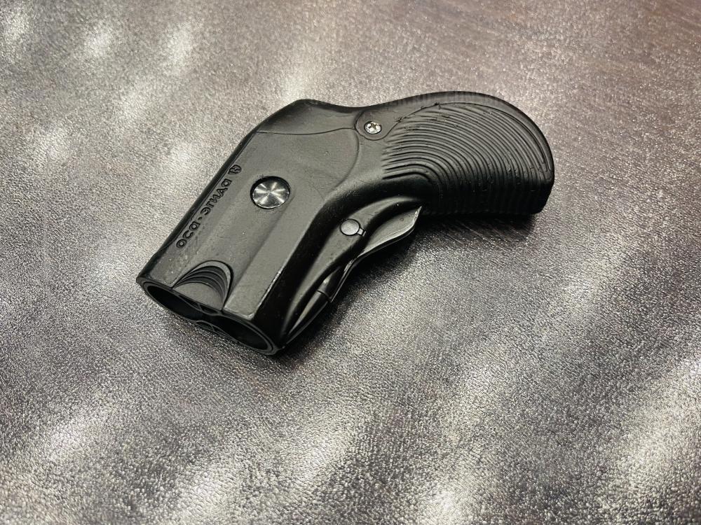 ПБ-2 "ОСА-ЭГИДА"., к. 18х45.  тел. +7495-175-75-75