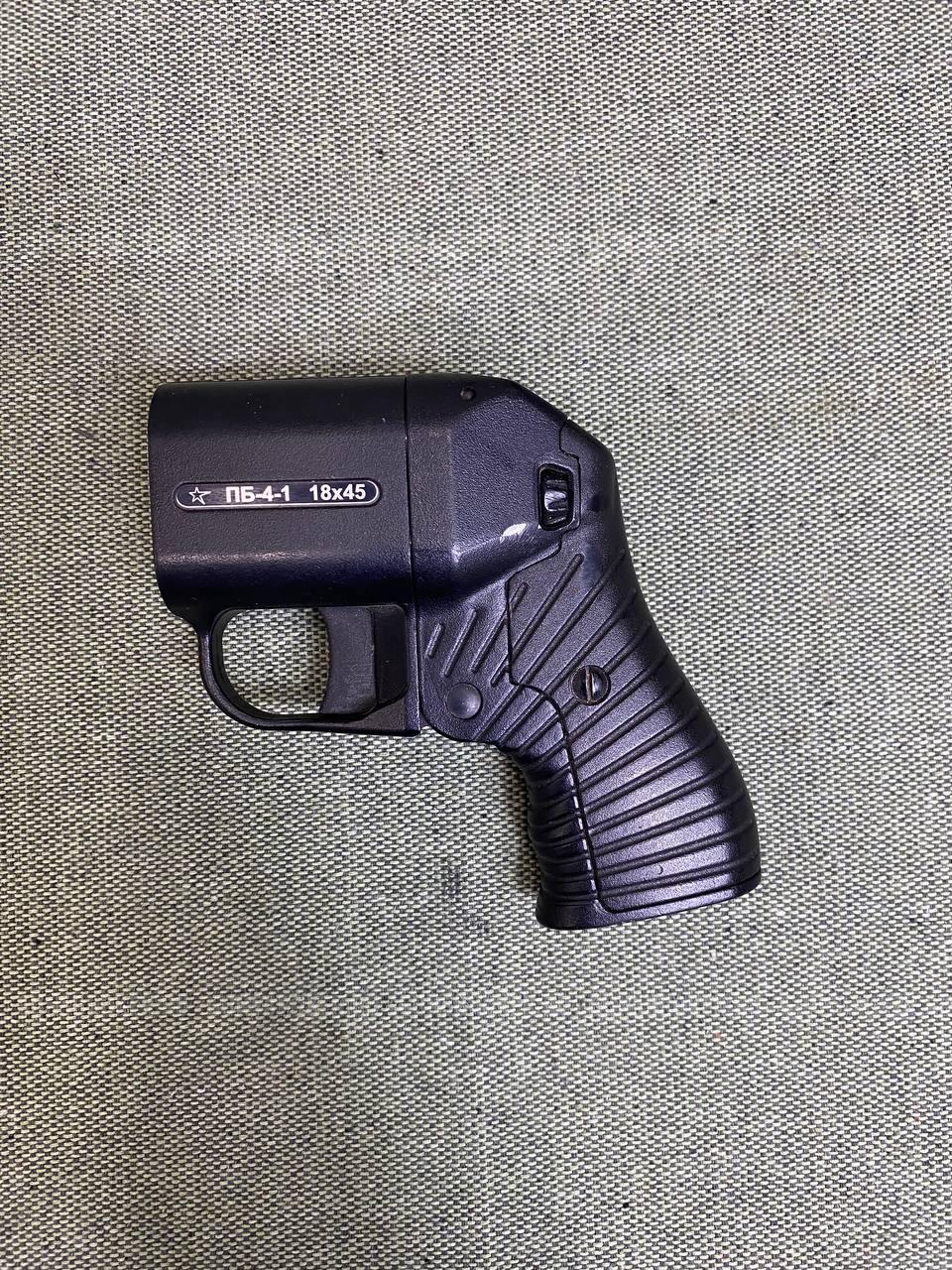 ПБ-4-1 к.18х45 Е№004416