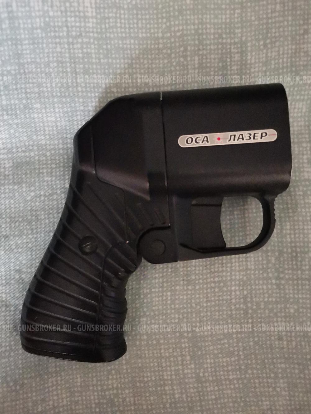 ПБ 4 1 МЛ " Оса" 18х45