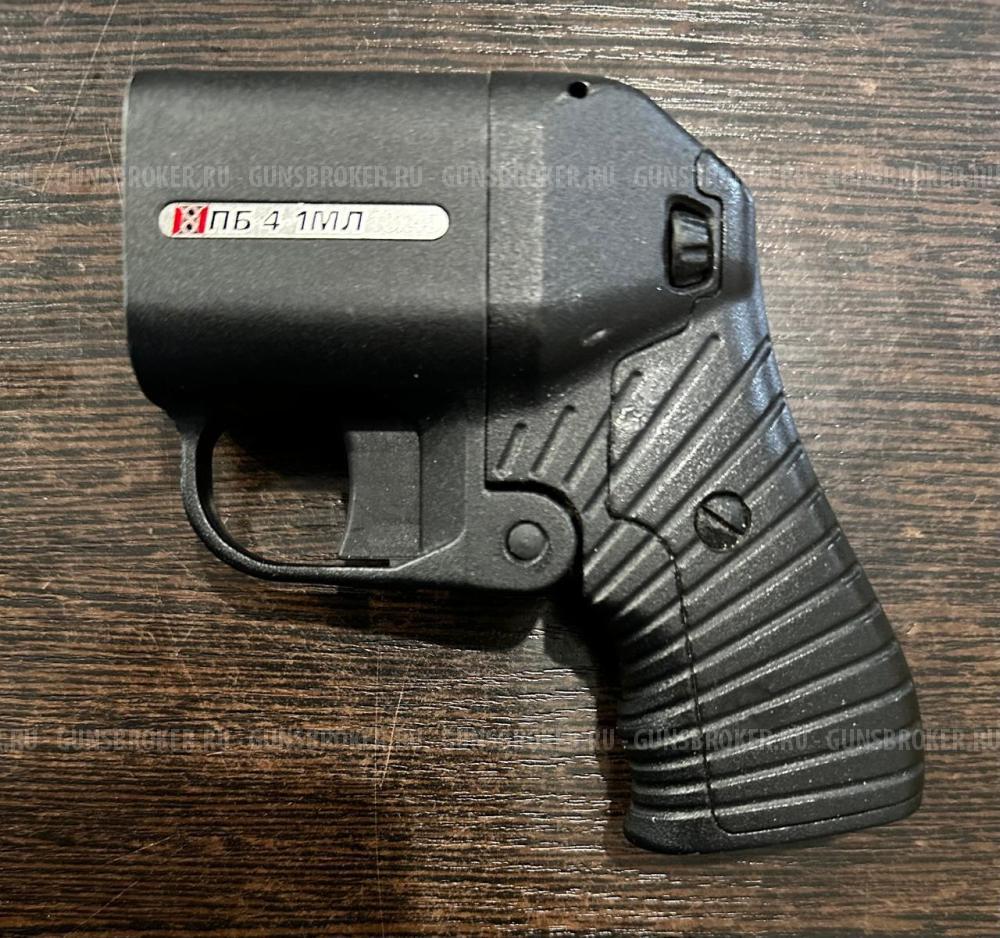 ПБ-4-1 МЛ, кал.18х45
