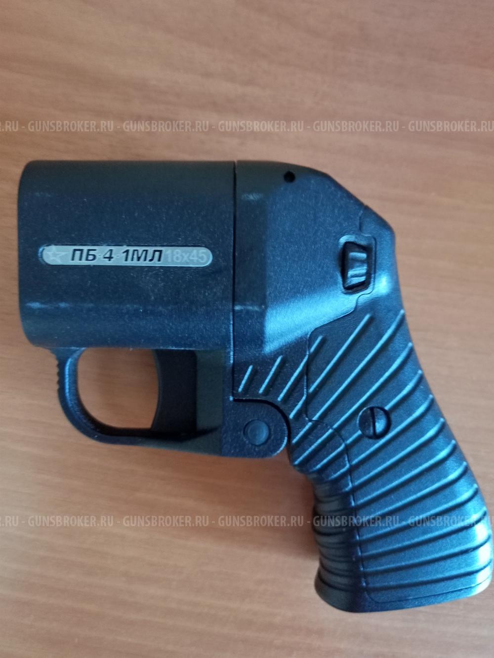 ПБ-4-1 МЛ "ОСА", кал.18/45
