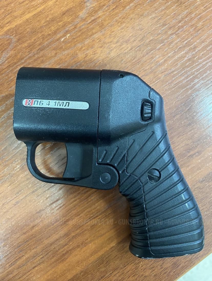ПБ 4-1 МЛ (с лазерным целеуказателем)