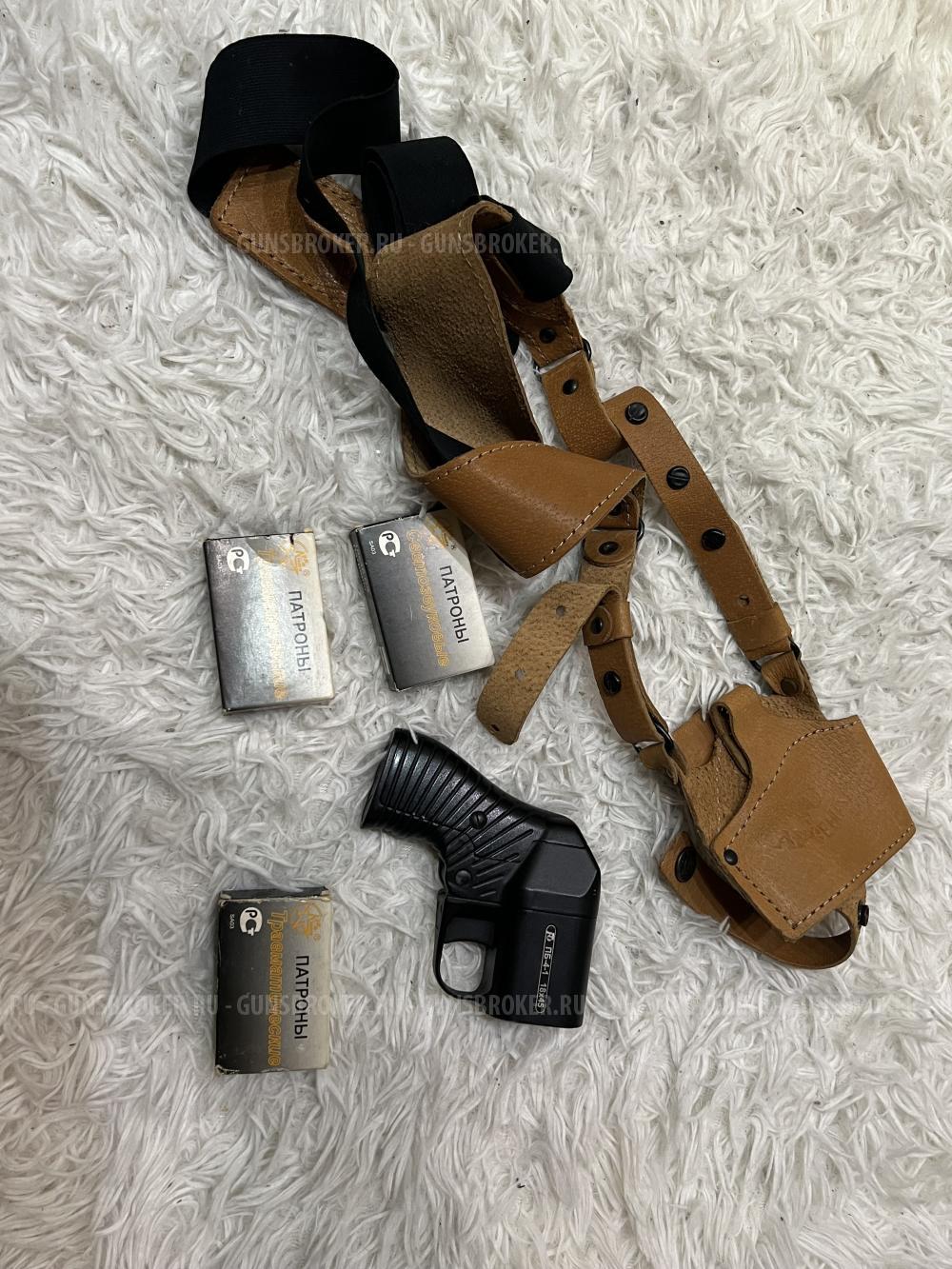 ПБ-4-1 ОСА с лазером