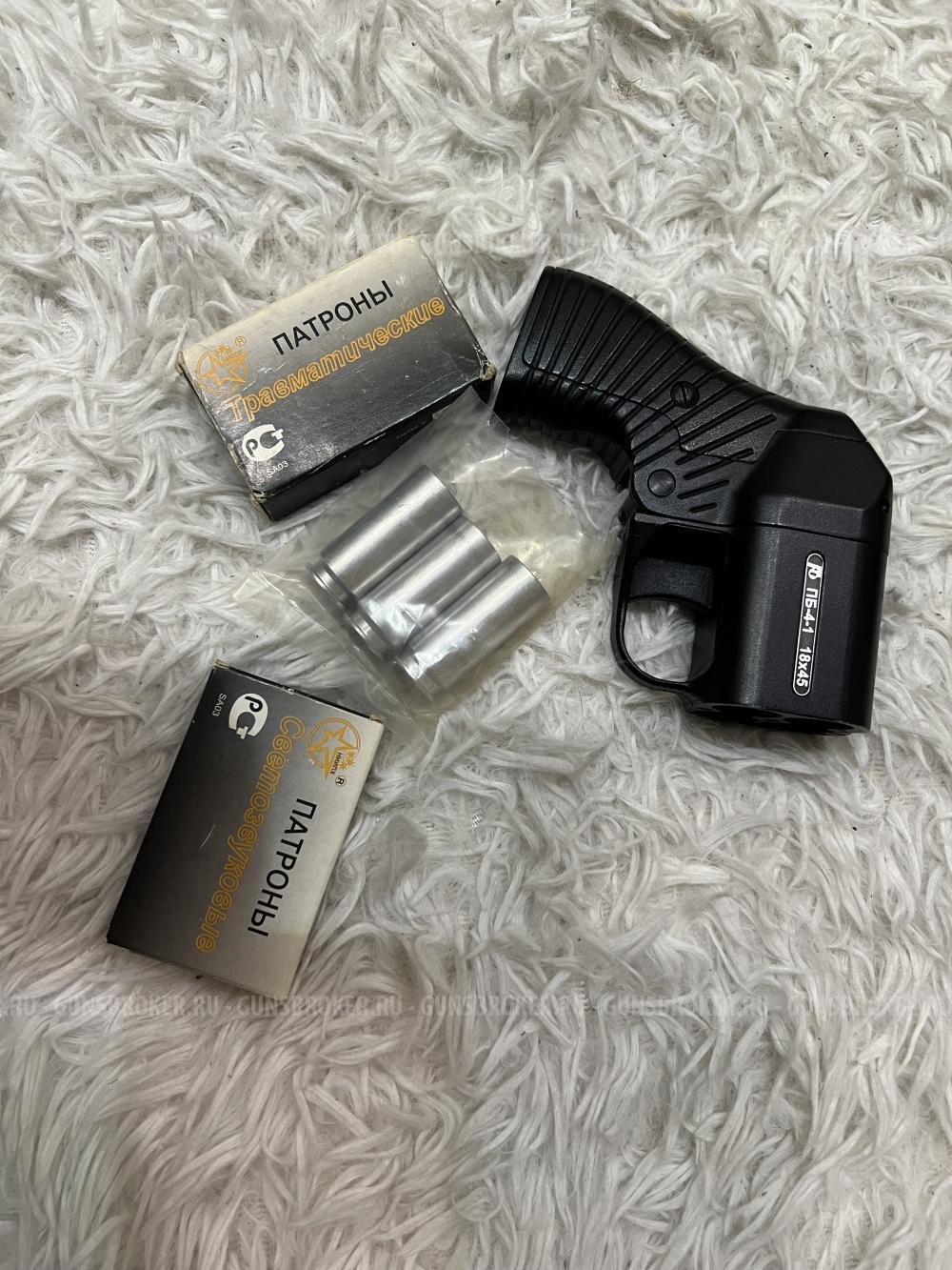 ПБ-4-1 ОСА с лазером