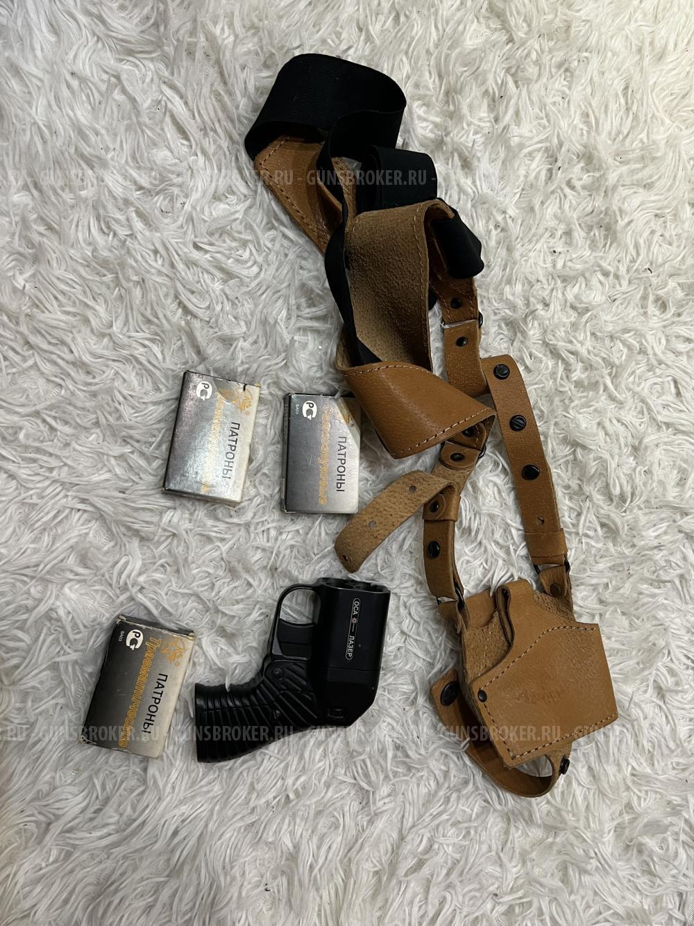 ПБ-4-1 ОСА с лазером