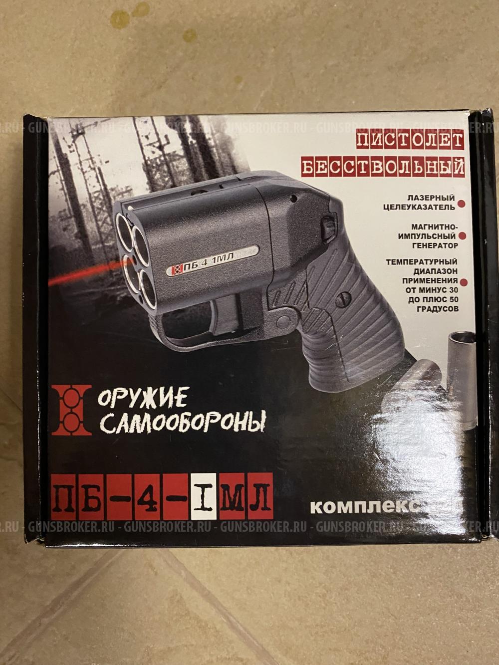 ПБ-4-1МЛ « ОСА»