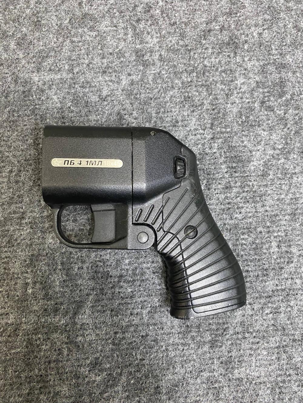 ПБ-4-1МЛ к.18/45 №Н027112