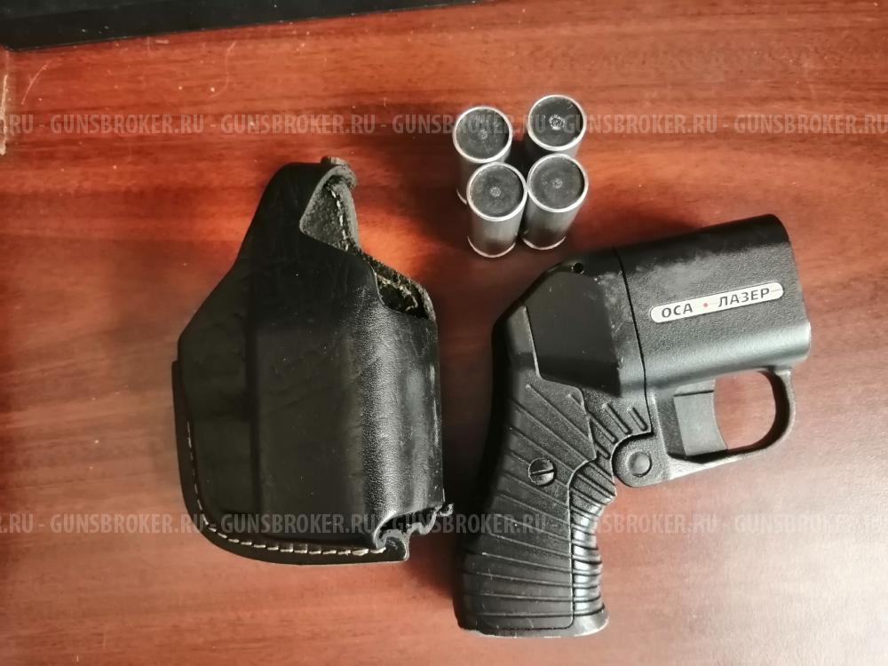 ПБ-4-1МЛ "Оса" калибра 18х45 с лазерным целеуказателем (ЛЦУ)