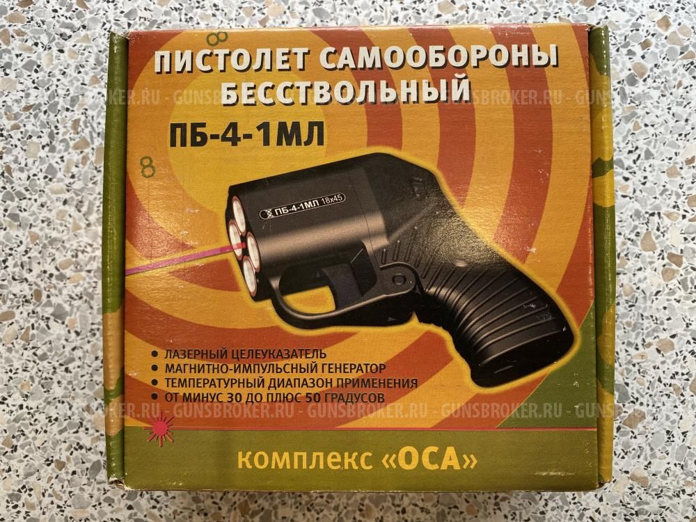 ПБ-4-1МЛ ОСА