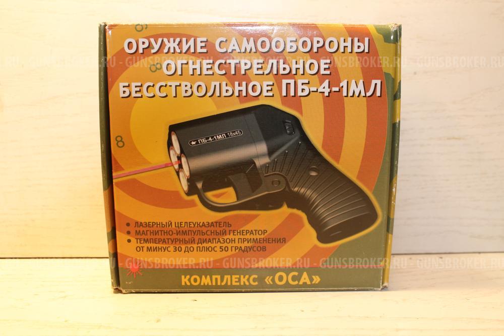 ПБ-4-1МЛ "Оса"