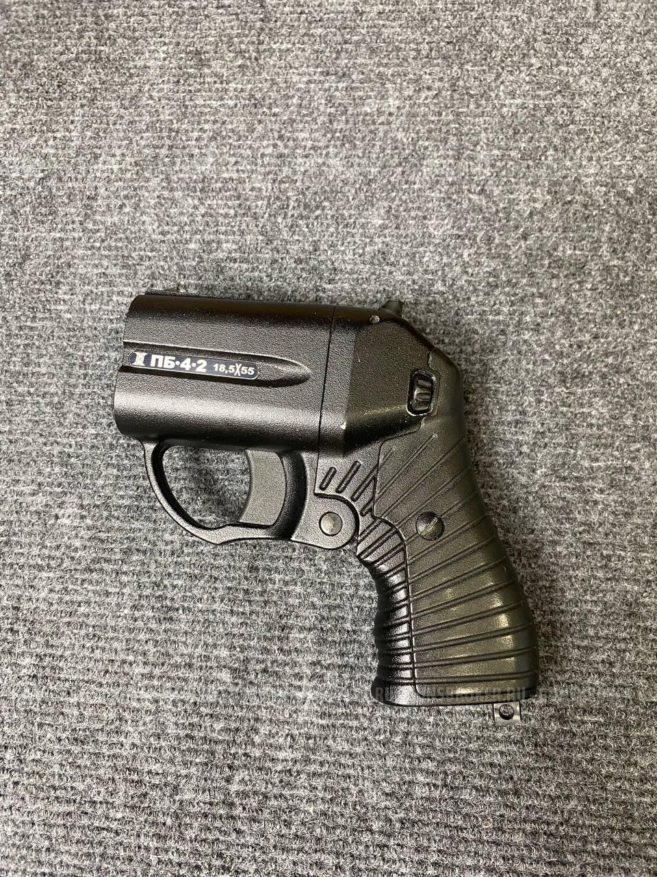 ПБ-4-2 к.18,5х55 П№006030