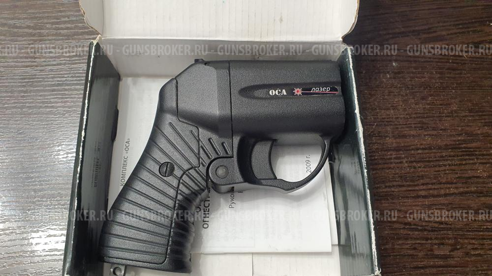 ПБ-4-2, кал.18,5х55