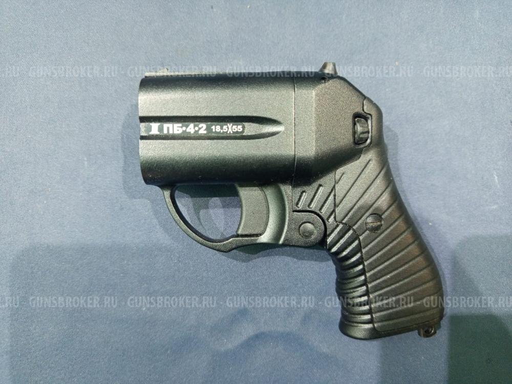 ПБ-4-2 "Оса" , кал.18,5х55