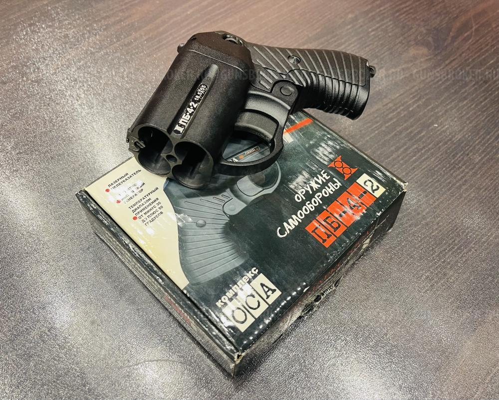 ПБ-4-2 "ОСА" к.18,5х55  тел. +7495-175-75-75