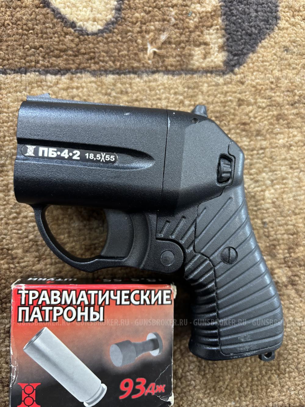 ПБ-4-2 "ОСА", калибр 18,5х55