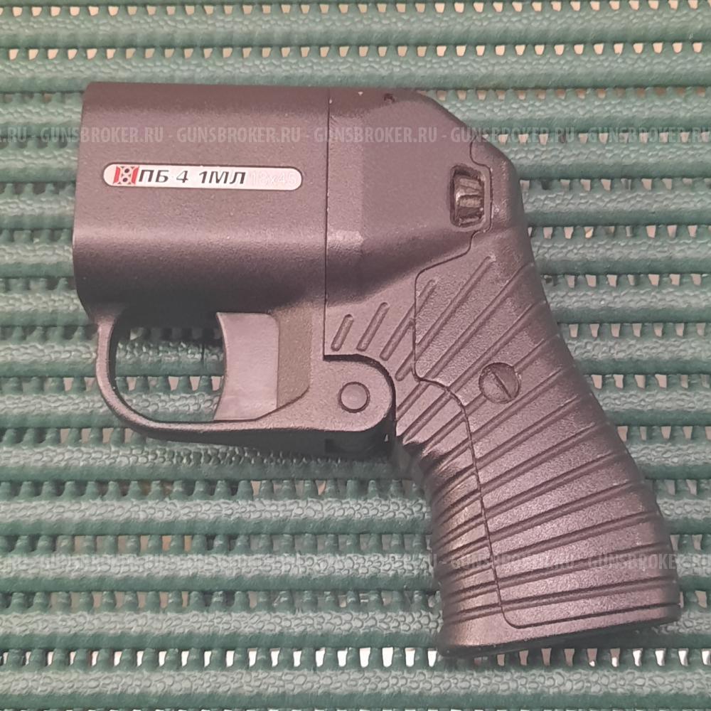 ПБ-4МЛ "ОСА" кл.18х45