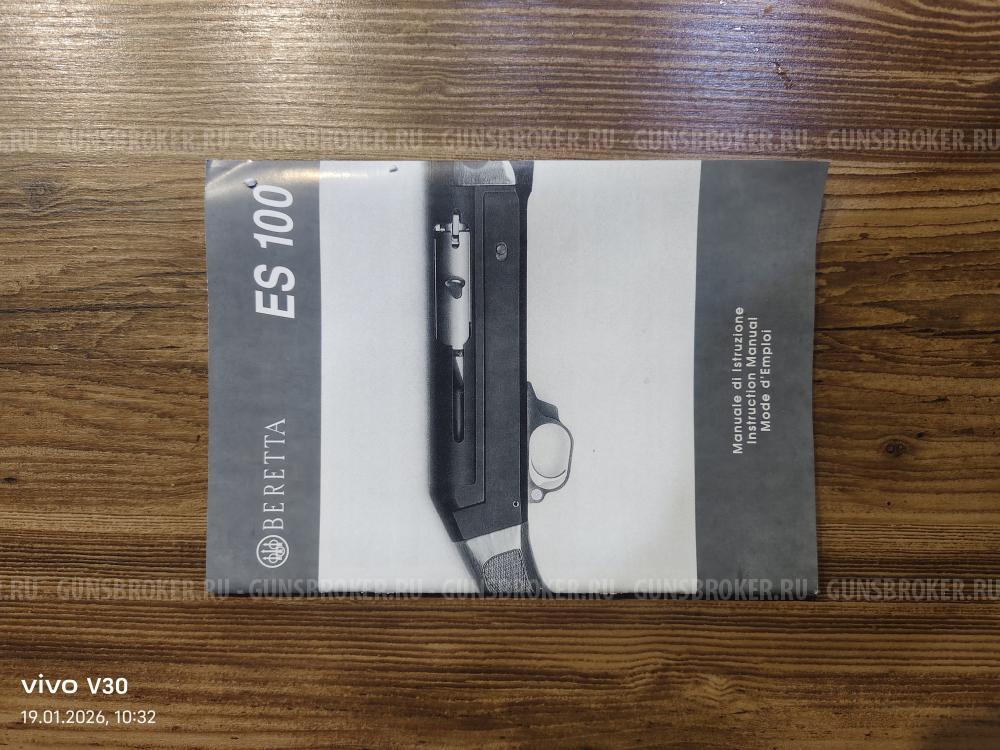 P.Beretta ES100-12 G.A.