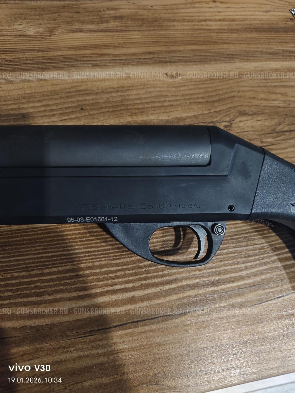 P.Beretta ES100-12 G.A.