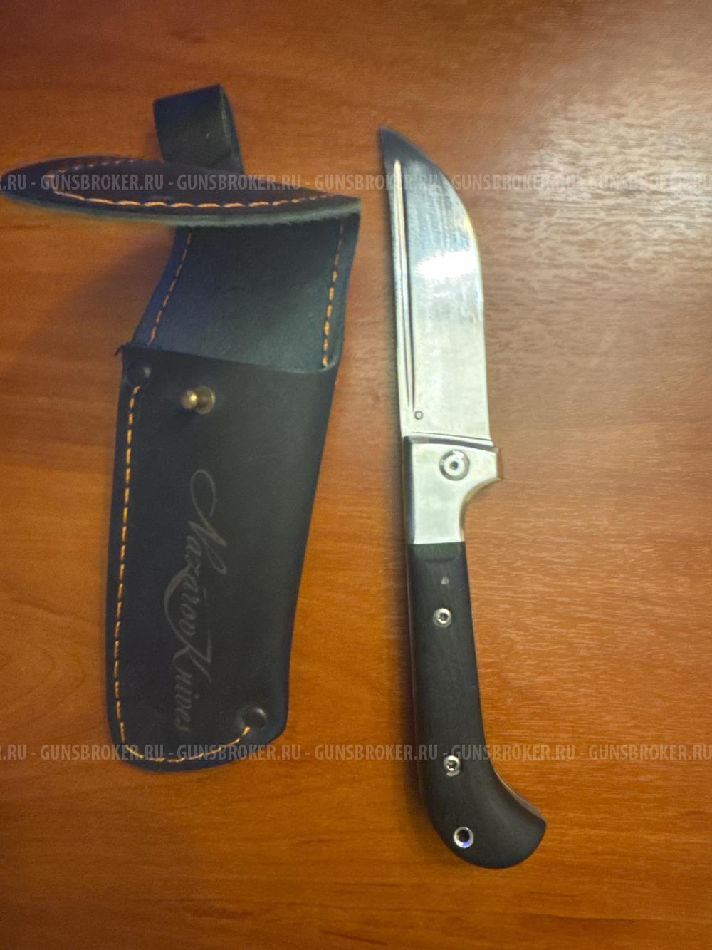 Пчак складной Назаров 