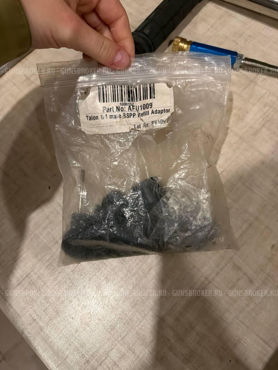 PCP Aiforce Condor