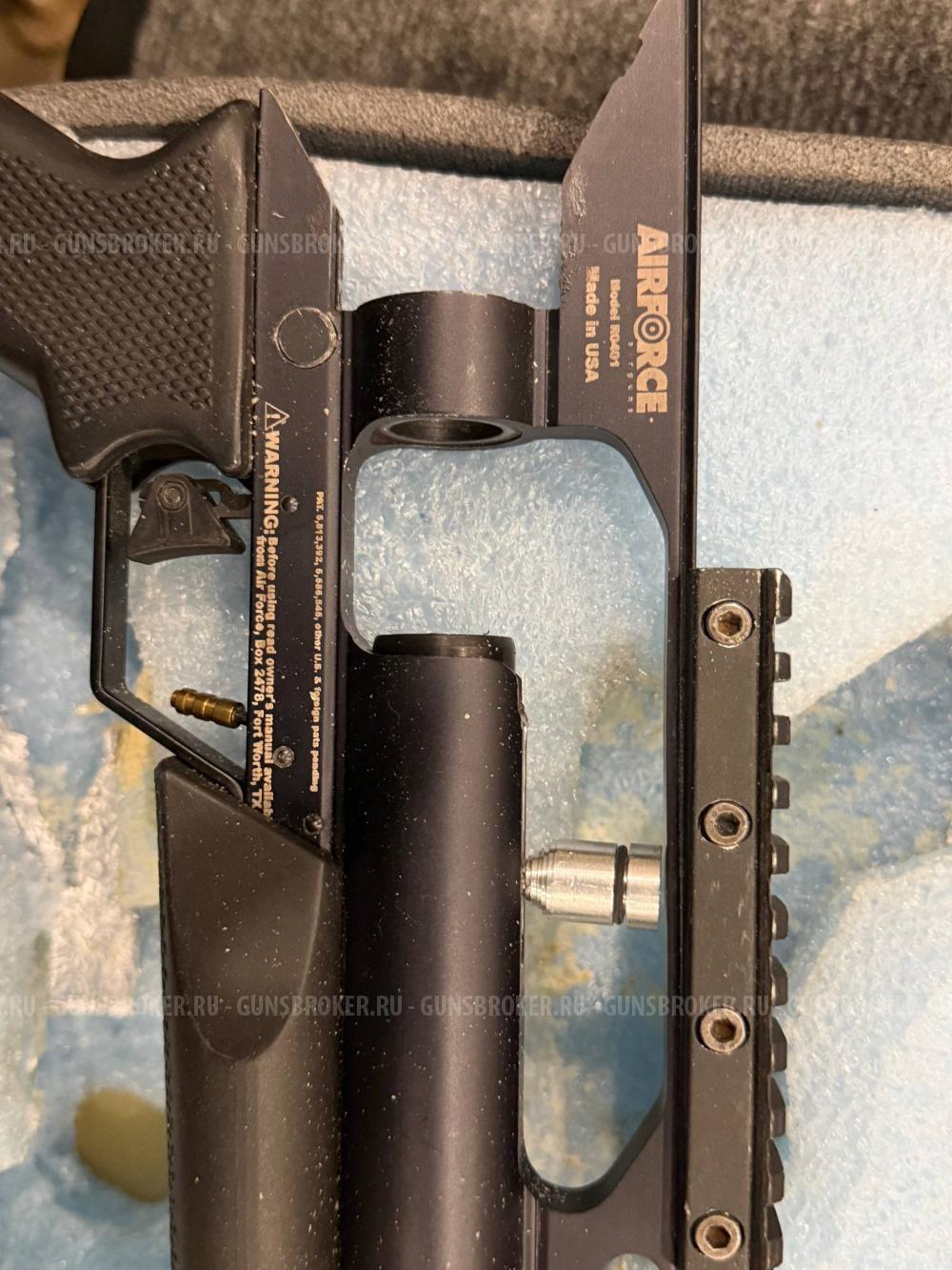 PCP Aiforce Condor