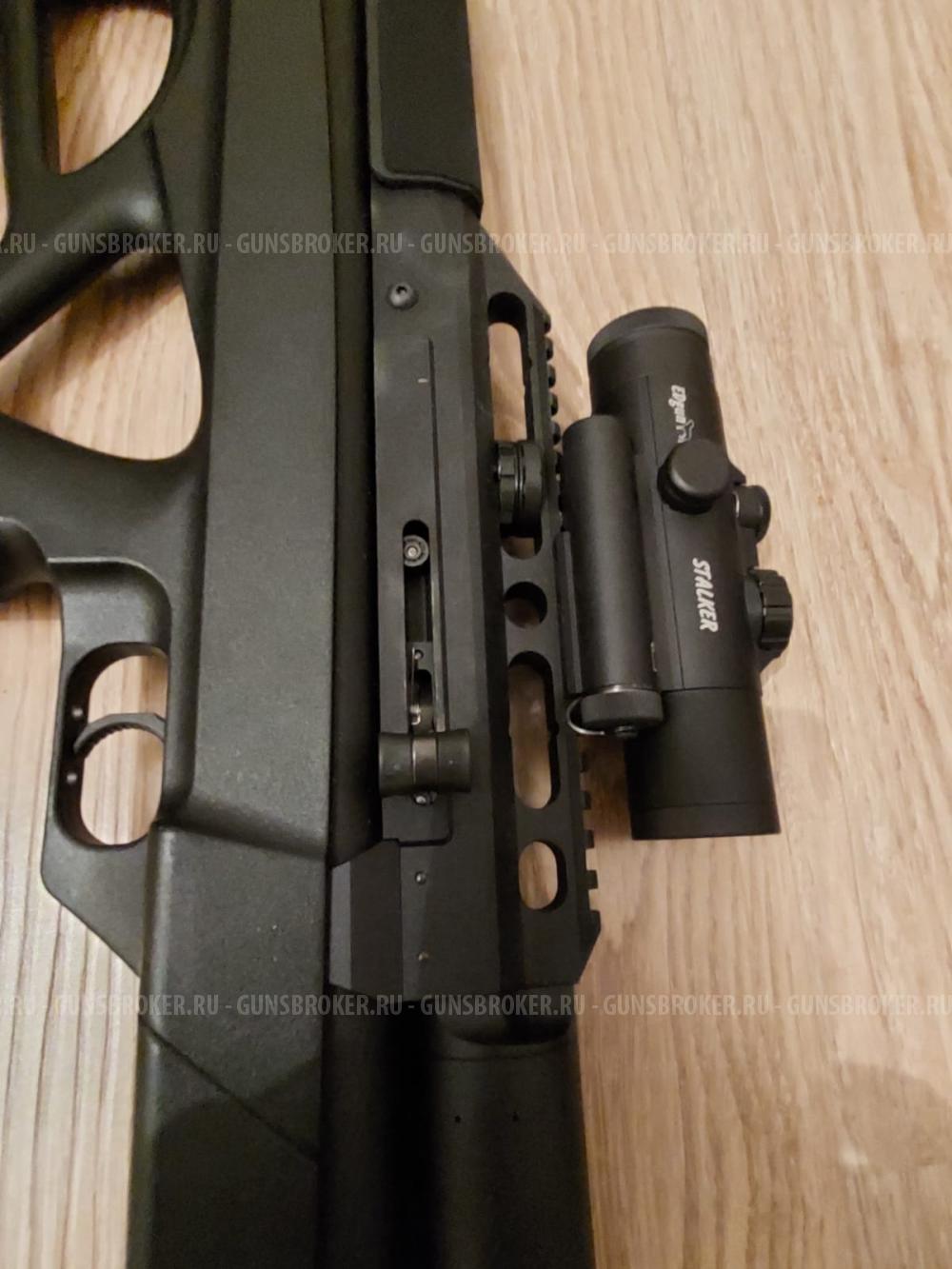 PCP airgun Матадор