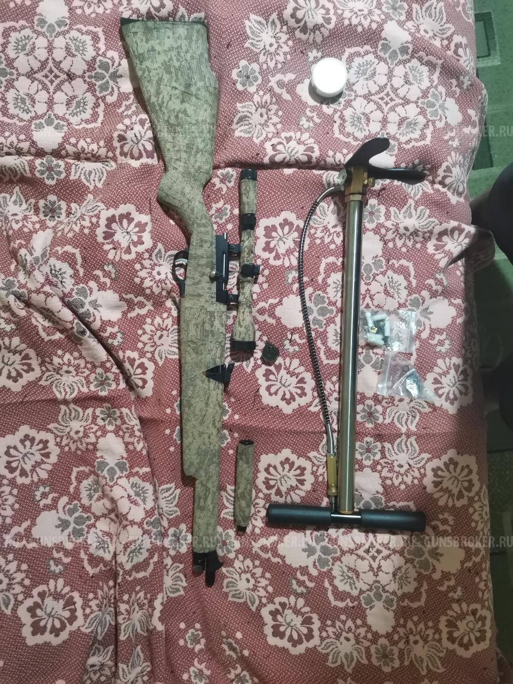 Pcp Arms 9000