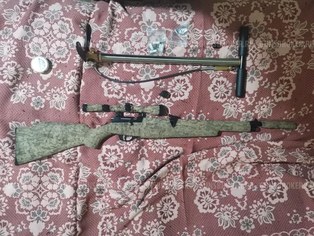 Pcp Arms 9000