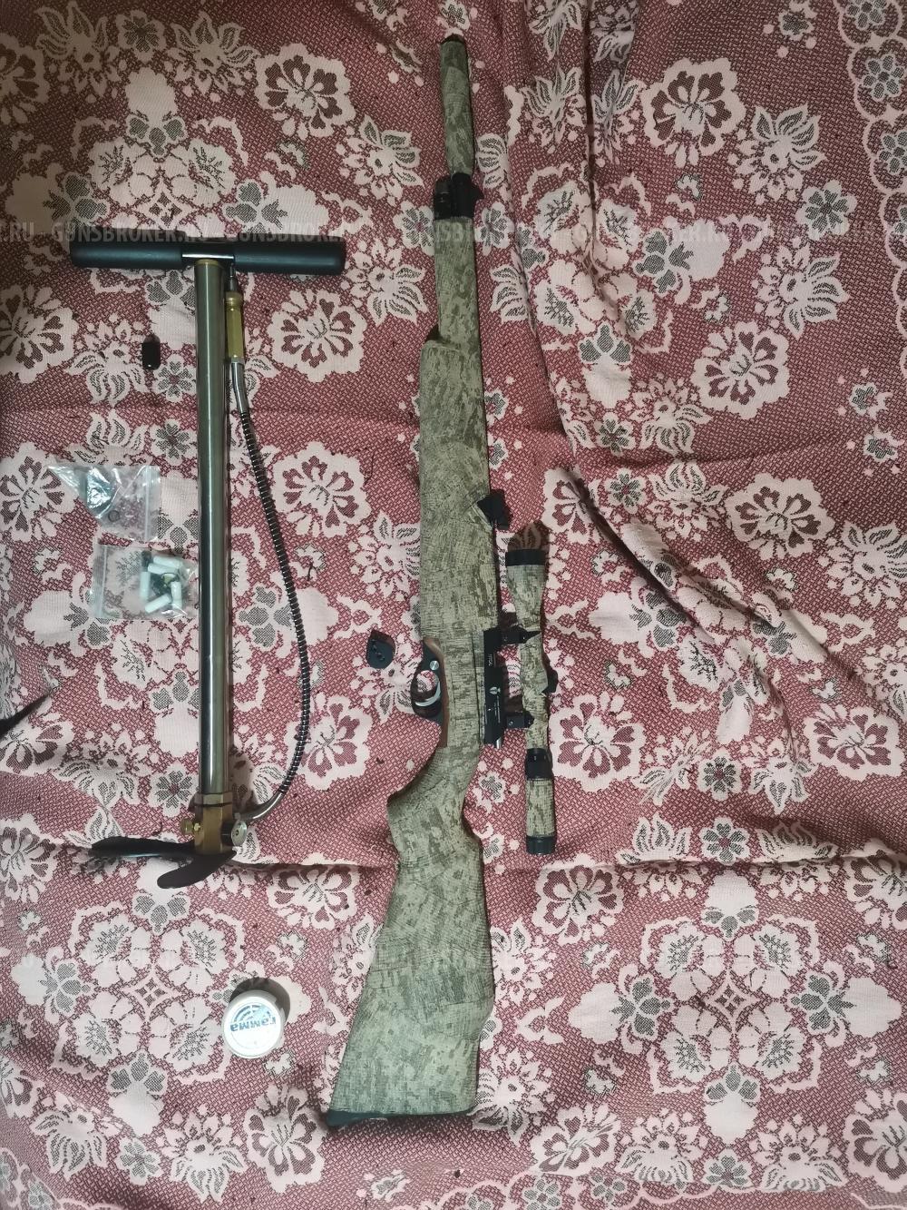 Pcp Arms 9000