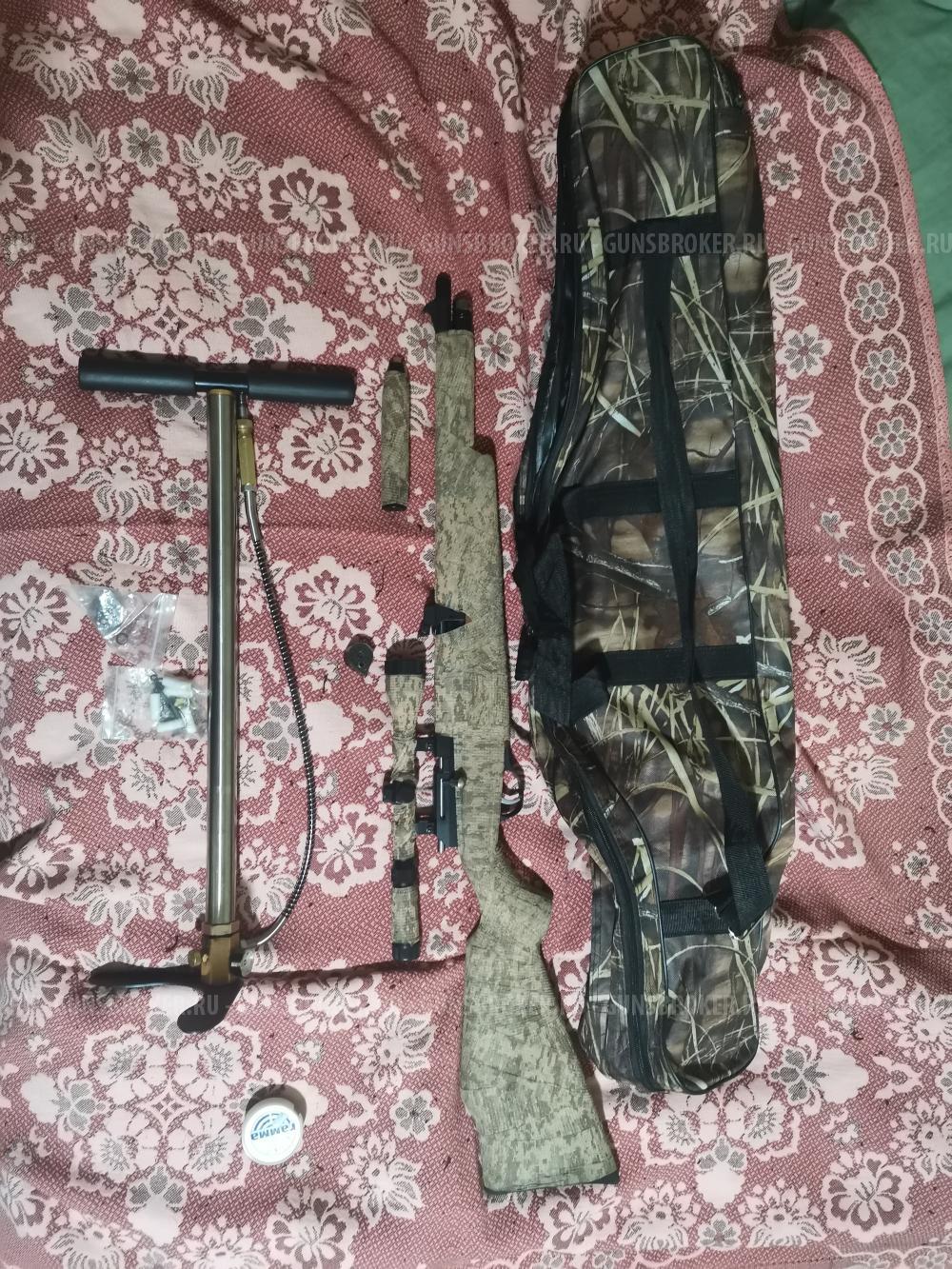 Pcp Arms 9000