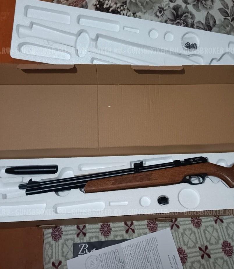Pcp Arms 9000