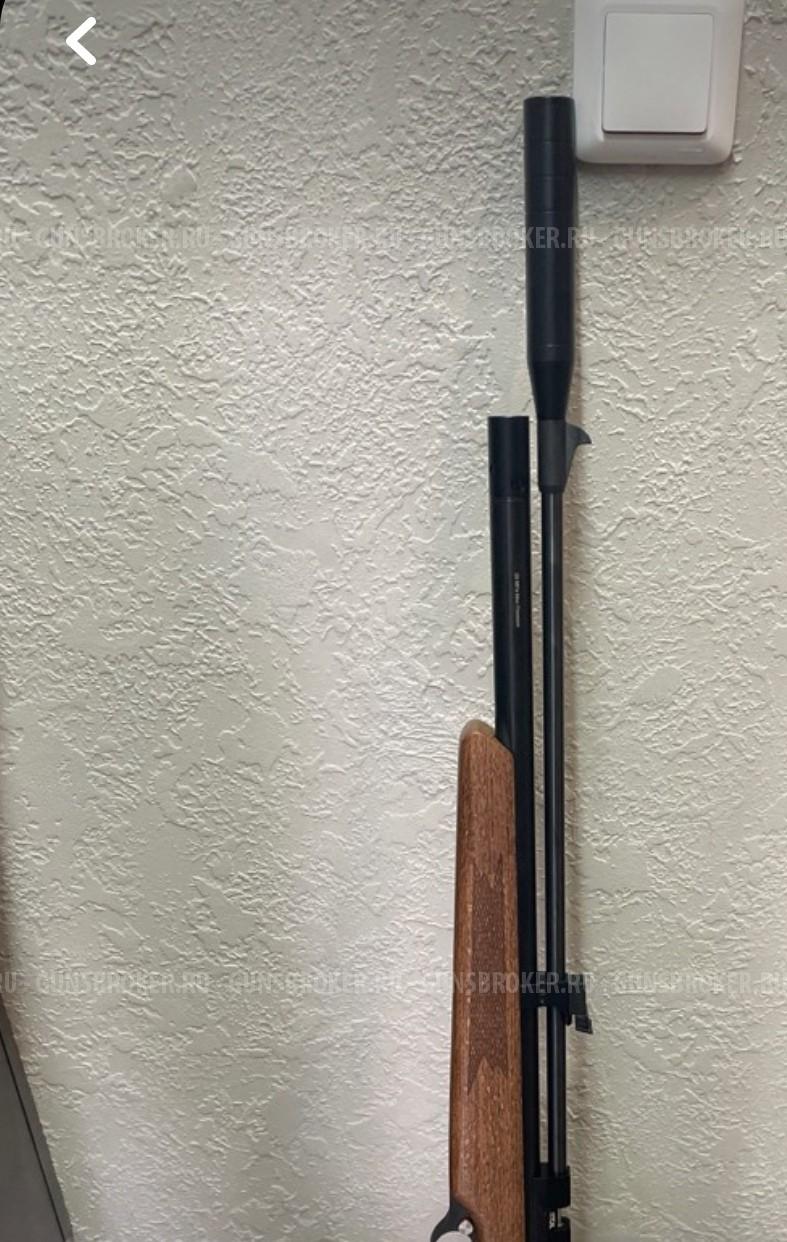 Pcp Arms 9000
