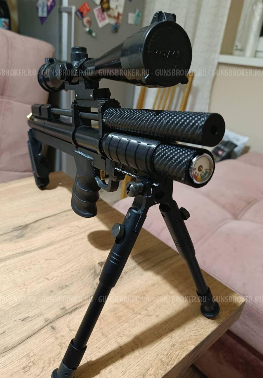 PCP Беркут 5,5 3 Дж