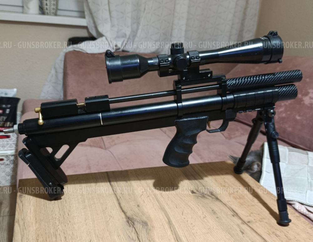 PCP Беркут 5,5 3 Дж