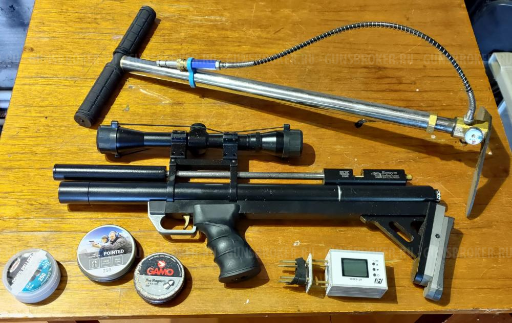 PCP Беркут 5,5 мм